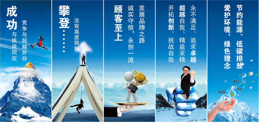 湖南九游会科技发展有限公司