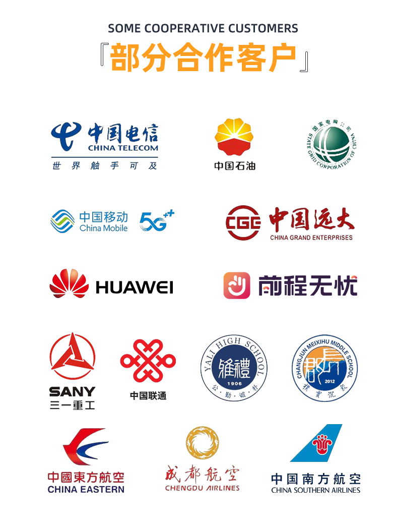 微信图片_20230216145022.jpg