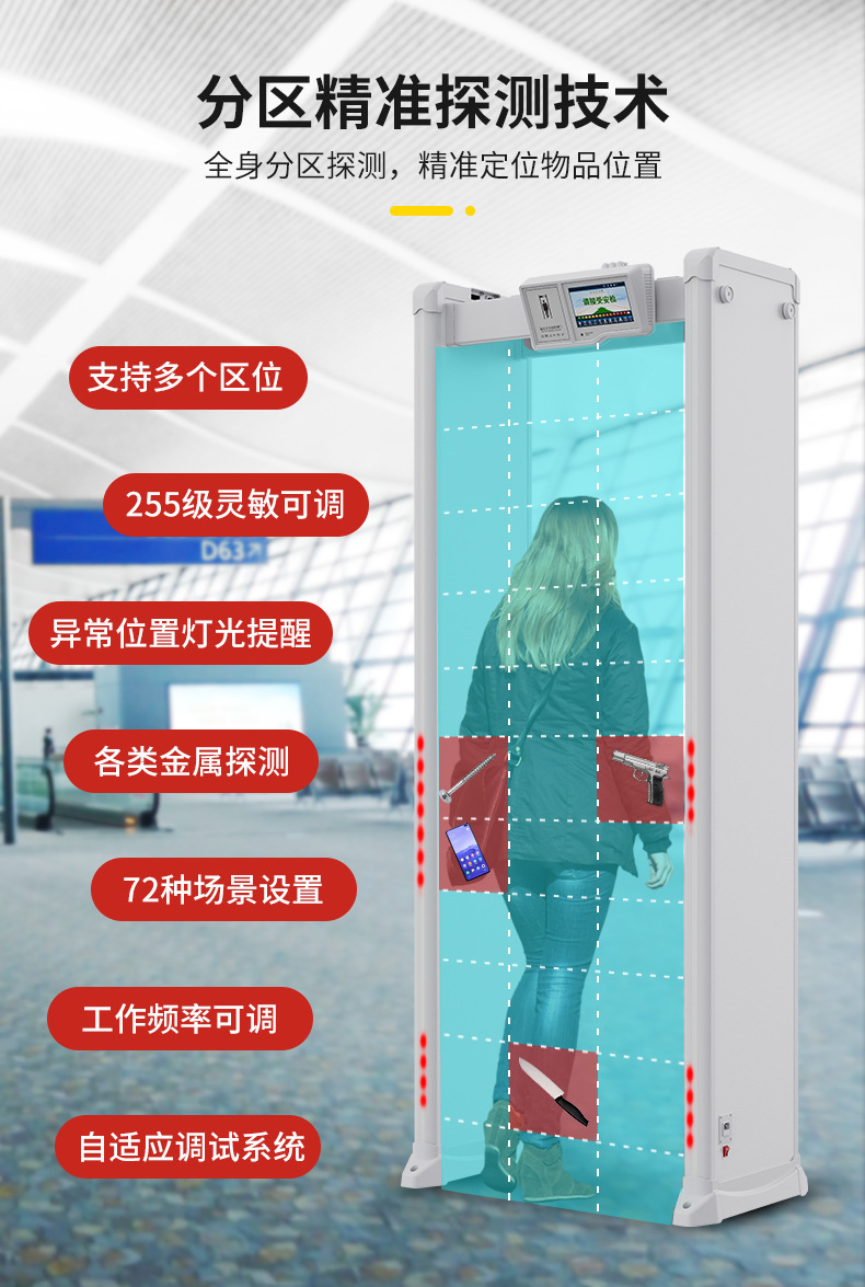 详情-05.jpg